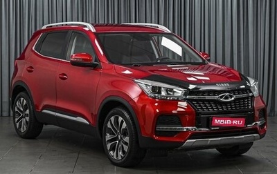 Chery Tiggo 4 I рестайлинг, 2019 год, 1 399 000 рублей, 1 фотография