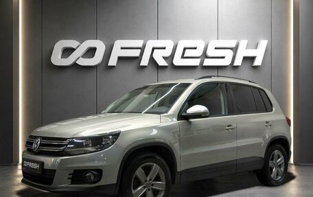 Volkswagen Tiguan I, 2014 год, 1 150 000 рублей, 1 фотография