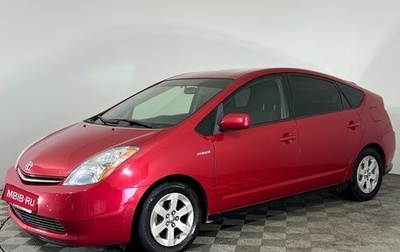 Toyota Prius, 2008 год, 830 000 рублей, 1 фотография