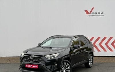Toyota RAV4, 2020 год, 3 480 000 рублей, 1 фотография