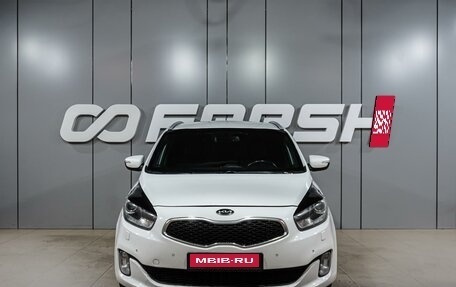 KIA Carens III (RP), 2014 год, 1 179 000 рублей, 3 фотография