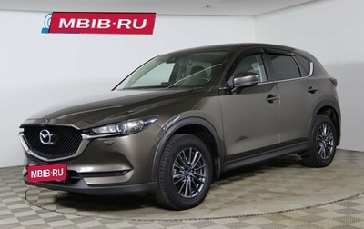 Mazda CX-5 II, 2020 год, 2 299 990 рублей, 1 фотография