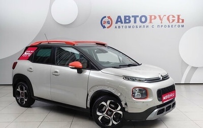 Citroen C3 Aircross, 2017 год, 1 148 000 рублей, 1 фотография