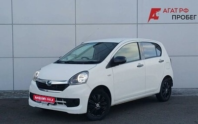 Toyota Pixis Epoch, 2015 год, 650 000 рублей, 1 фотография