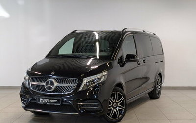 Mercedes-Benz V-Класс, 2021 год, 6 850 000 рублей, 1 фотография