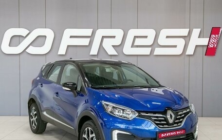 Renault Kaptur I рестайлинг, 2021 год, 1 620 000 рублей, 1 фотография
