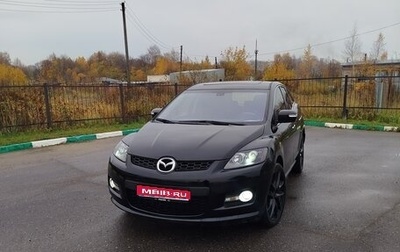 Mazda CX-7 I рестайлинг, 2007 год, 4 400 003 рублей, 1 фотография