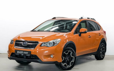 Subaru XV I рестайлинг, 2015 год, 1 815 000 рублей, 1 фотография