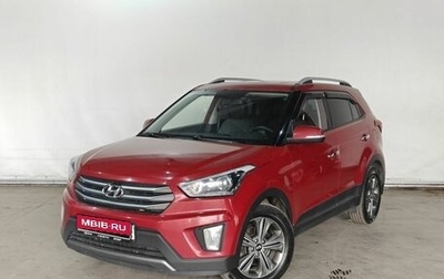 Hyundai Creta I рестайлинг, 2017 год, 1 550 000 рублей, 1 фотография