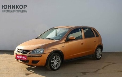 Opel Corsa C рестайлинг, 2003 год, 219 000 рублей, 1 фотография