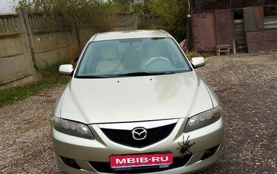 Mazda 6, 2005 год, 550 000 рублей, 1 фотография