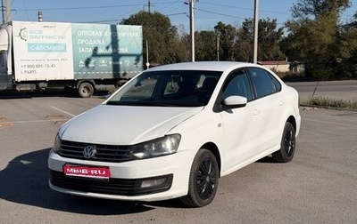 Volkswagen Polo VI (EU Market), 2017 год, 565 000 рублей, 1 фотография