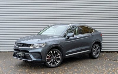 Geely Tugella FY11, 2021 год, 2 600 000 рублей, 1 фотография