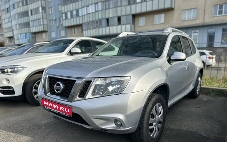 Nissan Terrano III, 2018 год, 1 329 000 рублей, 1 фотография
