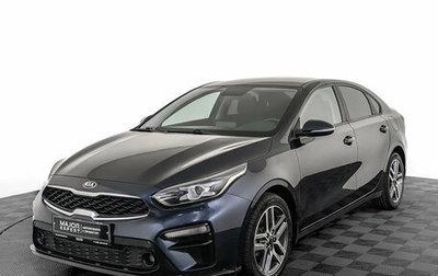 KIA Cerato IV, 2020 год, 1 885 000 рублей, 1 фотография