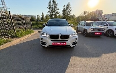 BMW X6, 2019 год, 3 690 000 рублей, 1 фотография