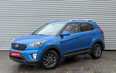 Hyundai Creta I рестайлинг, 2020 год, 1 820 000 рублей, 1 фотография