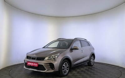 KIA Rio IV, 2021 год, 1 735 000 рублей, 1 фотография
