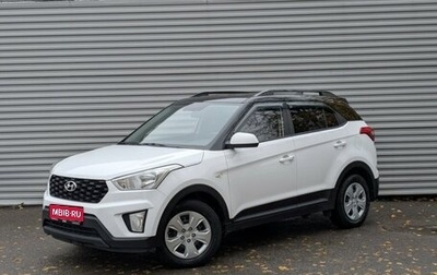 Hyundai Creta I рестайлинг, 2021 год, 1 915 000 рублей, 1 фотография
