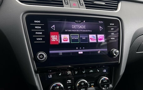 Skoda Octavia, 2019 год, 2 170 000 рублей, 12 фотография