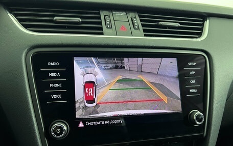 Skoda Octavia, 2019 год, 2 170 000 рублей, 13 фотография