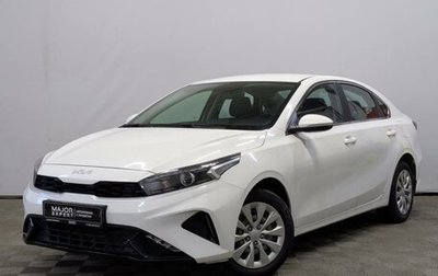 KIA Cerato IV, 2021 год, 1 950 000 рублей, 1 фотография