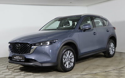 Mazda CX-5 II, 2026 год, 4 799 990 рублей, 1 фотография