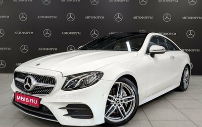 Mercedes-Benz E-Класс, 2017 год, 3 595 000 рублей, 1 фотография