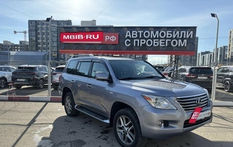 Lexus LX III, 2011 год, 2 970 000 рублей, 5 фотография
