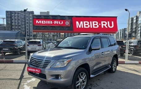 Lexus LX III, 2011 год, 2 970 000 рублей, 6 фотография