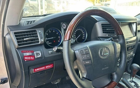 Lexus LX III, 2011 год, 2 970 000 рублей, 12 фотография