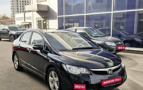 Honda Civic VIII, 2007 год, 589 000 рублей, 1 фотография