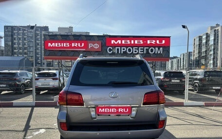 Lexus LX III, 2011 год, 2 970 000 рублей, 31 фотография