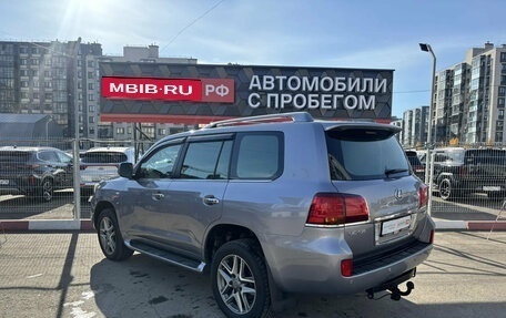 Lexus LX III, 2011 год, 2 970 000 рублей, 33 фотография