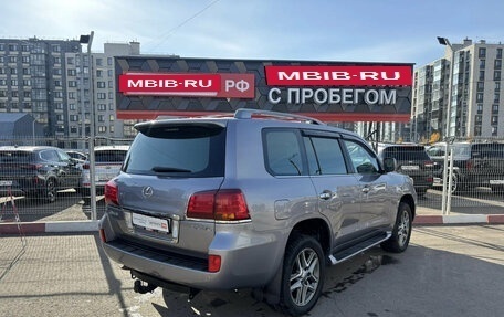 Lexus LX III, 2011 год, 2 970 000 рублей, 32 фотография