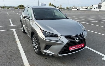 Lexus NX I, 2017 год, 3 155 000 рублей, 1 фотография