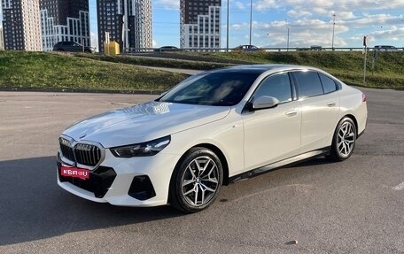 BMW 5 серия, 2023 год, 5 850 000 рублей, 1 фотография