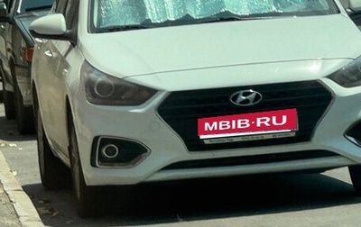 Hyundai Solaris II рестайлинг, 2018 год, 1 050 000 рублей, 1 фотография