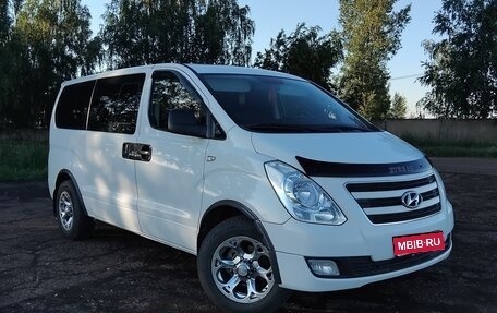 Hyundai Grand Starex Grand Starex I рестайлинг 2, 2016 год, 2 850 000 рублей, 1 фотография