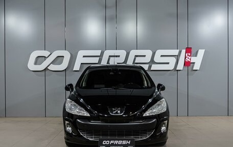 Peugeot 308 II, 2011 год, 599 000 рублей, 3 фотография