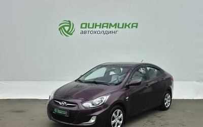 Hyundai Solaris II рестайлинг, 2014 год, 970 000 рублей, 1 фотография