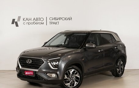 Hyundai Creta, 2021 год, 2 030 000 рублей, 1 фотография