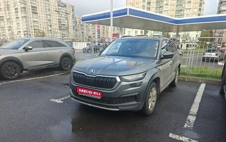 Skoda Kodiaq I, 2022 год, 2 399 000 рублей, 1 фотография