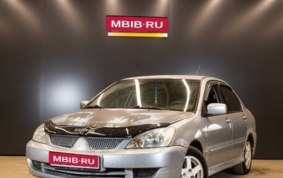Mitsubishi Lancer IX, 2005 год, 230 000 рублей, 1 фотография