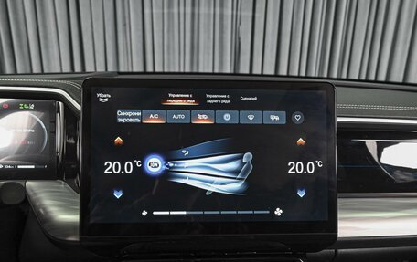 GAC GS8, 2024 год, 3 915 000 рублей, 16 фотография