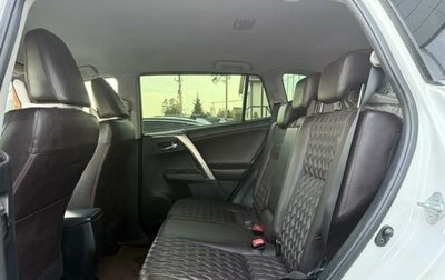 Toyota RAV4, 2013 год, 1 639 000 рублей, 1 фотография