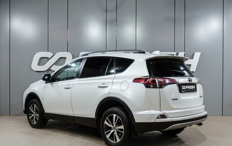 Toyota RAV4, 2019 год, 2 399 000 рублей, 2 фотография