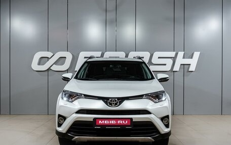 Toyota RAV4, 2019 год, 2 399 000 рублей, 3 фотография