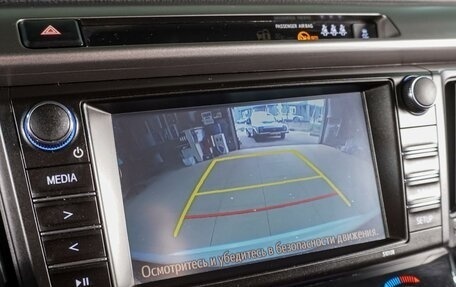 Toyota RAV4, 2019 год, 2 399 000 рублей, 13 фотография