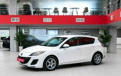 Mazda 3, 2010 год, 775 000 рублей, 1 фотография